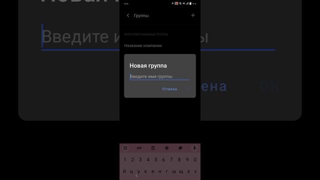 Баг ГОДААААА! смотреть онлайн