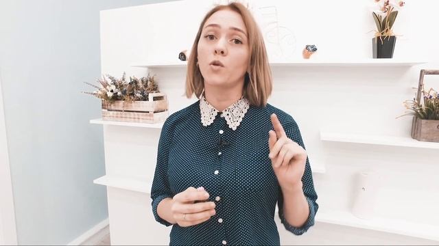 Правила хранения клея смотреть онлайн