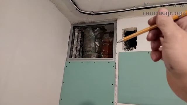 как закрыть ниши с трубами. Монтаж гипсокартона. смотреть онлайн