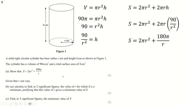 IGCSE Further pure maths January 2022 Paper 1 Pearson Edexcel смотреть онлайн