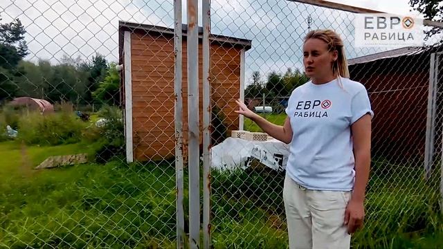 Конструкции рам забора из рабицы. Какие основания забора чаще используются в нашей стране. смотреть онлайн