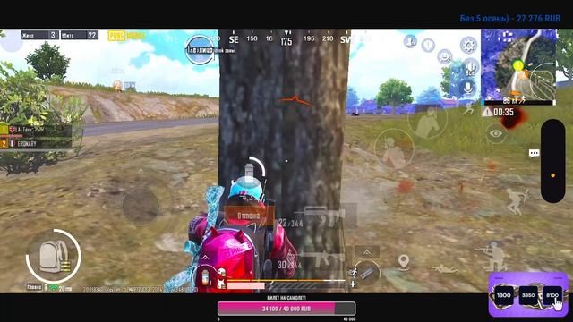 ИГРАЕМ НОВЫЙ РЕЖИМ В ПУБГ | PUBG MOBILE | ОБНОВЛЕНИЕ 3.0 В PUBG MOBILE смотреть онлайн