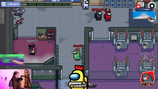 ДИНА БЛИН ИГРАЕТ В AMONG US ТОЛЬКО ЗА ПРЕДАТЕЛЯ / DINABLIN ИГРАЕТ В АМОНГ АС ЗА ПРЕДАТЕЛЯ смотреть онлайн