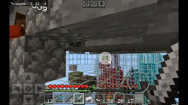 Minecraft 4 смотреть онлайн