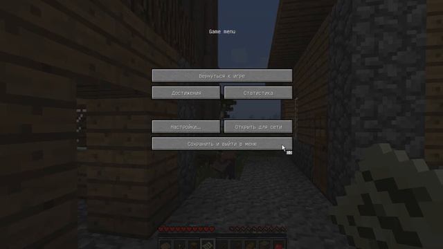 LP Minecraft сборка hexxit #1 Начало смотреть онлайн