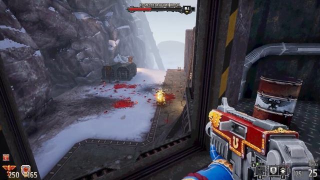 #1 Warhammer 40,000 Boltgun ГЛАВА 1. МИМО ЦЕЛИ. ГОРНЫЕ БАТАРЕИ смотреть онлайн
