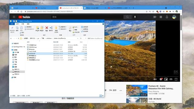 better-cloudflare-ip-优选ip，cdn加速节点（上期补充） смотреть онлайн