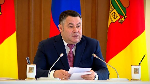 Тверская область готовится к уборочной кампании смотреть онлайн