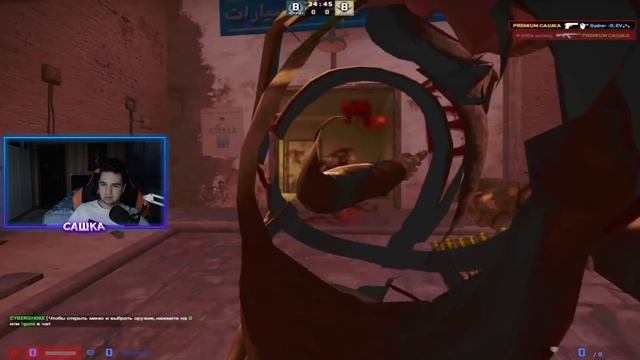 Почему 4:3 - ИМБА - Сравнение разрешений 16:9 и 4:3 (CS:GO) смотреть онлайн