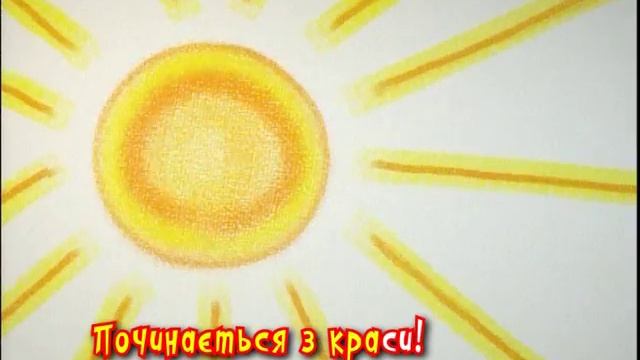 Ганна Чубач - Я люблю у лузі квіти (Караоке) смотреть онлайн