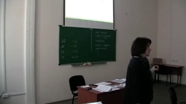 Видеофрагмент занятия Н Н Глазовой смотреть онлайн