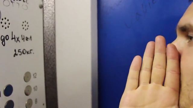 Рома Калина смотреть онлайн