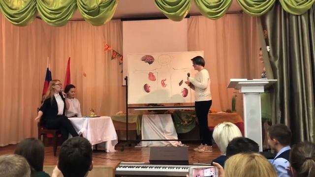 Осенний бал 2018, сценка Урок анатомии от 10 А смотреть онлайн