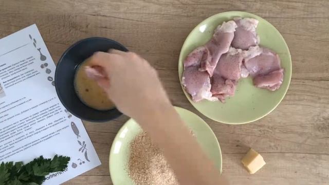 Мастерство Гастронома