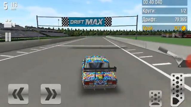 Jony-пустой стакан-дрифт смотреть онлайн