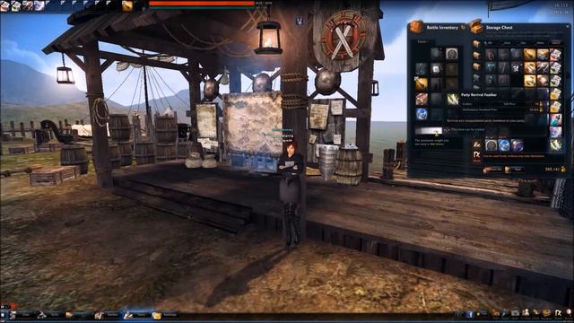 Journeyman's Guide to Vindictus Glory смотреть онлайн