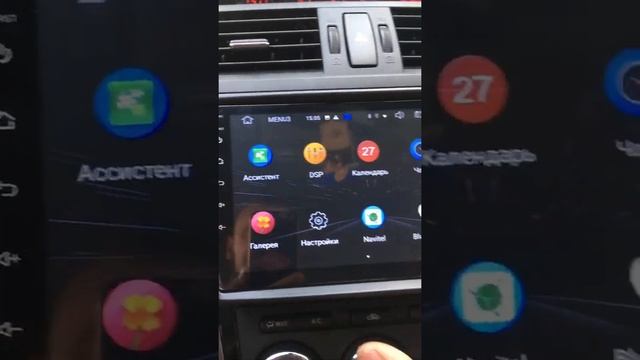 Магнитола Мазда 6gh zq803 смотреть онлайн