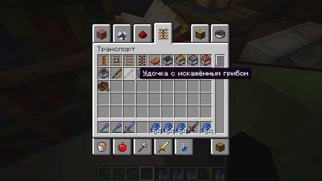 Minecraft версия  1.18.1 играю с другом!  IP Vive676.aternos.me