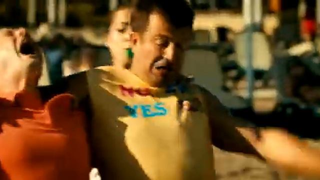 All Inclusive, или Всё включено