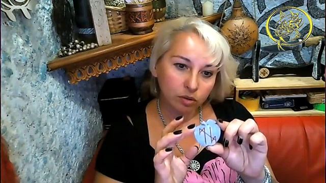 НОЖНИЦЫ-разрыв кармических связей.Защитные талисманы от Наталии Рунной смотреть онлайн