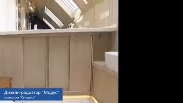 Полотенцесушитель Сунержа Модус электрический смотреть онлайн