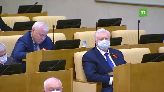 Валерий Гартунг предлагает сделать жилищные кредиты доступными для россиян смотреть онлайн