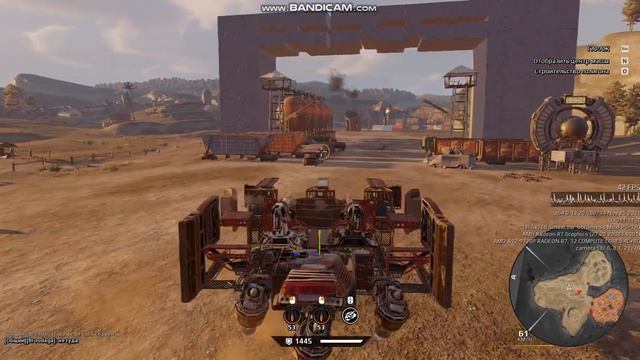 Баг с дерганным крафтом. Crossout. Святые моторы. (Баг репорт) смотреть онлайн