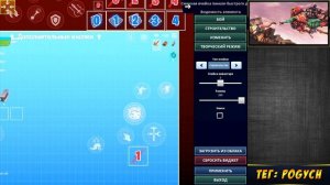 НАСТРОЙКА КНОПОК УПРАВЛЕНИЯ В FORTNITE MOBILE | Подробный гайд по Фортнайт мобайл на телефоне