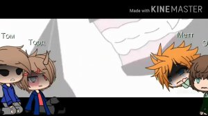 /EDDSWORLD реакция на картун кета/