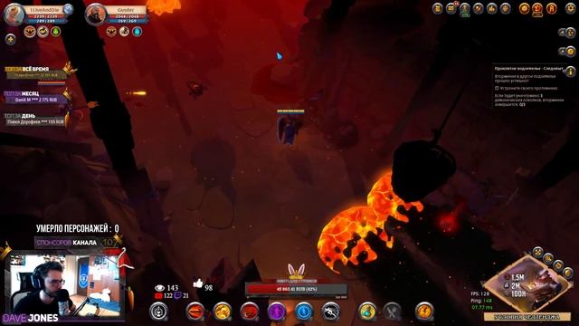 ?ALBION ONLINE // УДАЛЮ ПЕРСОНАЖА ЕСЛИ ПОГИБНУ // ДЕНЬ 2 смотреть онлайн