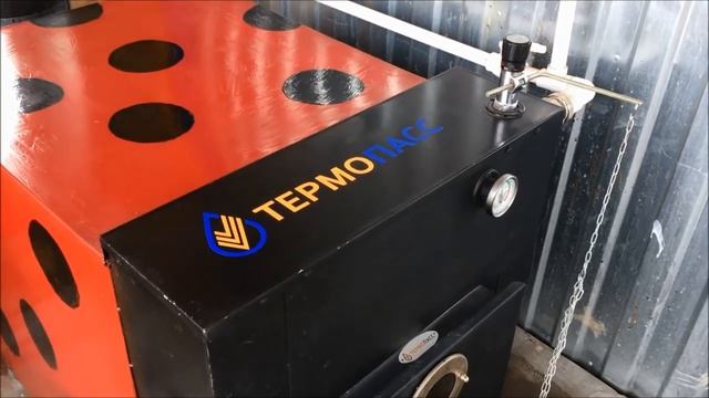 ДЕШЕВОЕ ОТОПЛЕНИЕ ЧАСТНОГО ДОМА. ПИРОЛИЗНЫЙ КОТЕЛ _КОСМОС_ КМВ ТЕРМОПАСС. РАБОТА ПРИ -30_С..mp4 смотреть онлайн