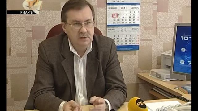 Компенсация за электронные проездные смотреть онлайн