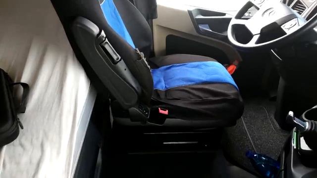 POHLED DO KABINY - MERCEDES ACTROS MP4 INTERIOR смотреть онлайн