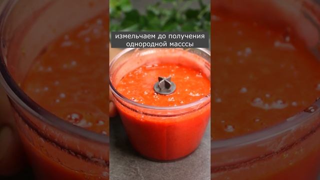 Самая вкусная ЗОЖ заготовка с клубникой за 5 минут! Без варки, без сахара и без возни! смотреть онлайн
