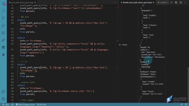 สอน PostgreSQL 12: การดึงข้อมูลด้วย JSON Path: jsonb_path_query() смотреть онлайн