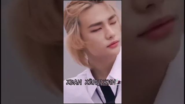 Учим кричалки к поп групп? ♥️Стрэй Кидс? смотреть онлайн