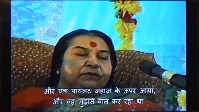 15 July 2020 | 5.30 AM | Morning Sahajayoga Meditation | Pratishthan Pune смотреть онлайн