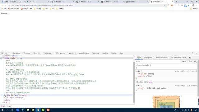 任务11：10 Vue常用指令 v show掌握 смотреть онлайн