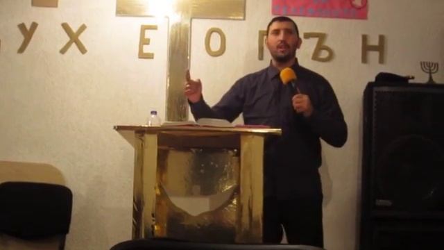 господнята година или светската година