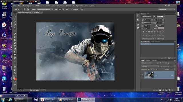 Как пользоваться программой Photoshop смотреть онлайн