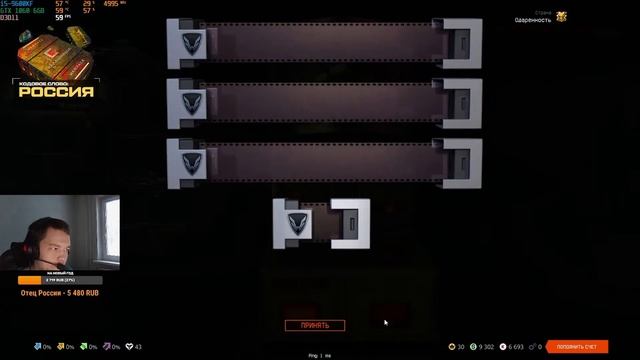 Cobray Striker Special с 5 коробок смотреть онлайн