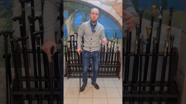 Как правильно ходить с тростью смотреть онлайн