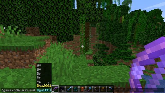 Как перейти с выживания на креатив и обратно Minecraft 1.16.1 смотреть онлайн
