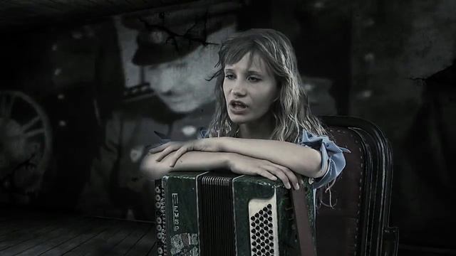 Алиса Калашникова - Тучи в голубом смотреть онлайн