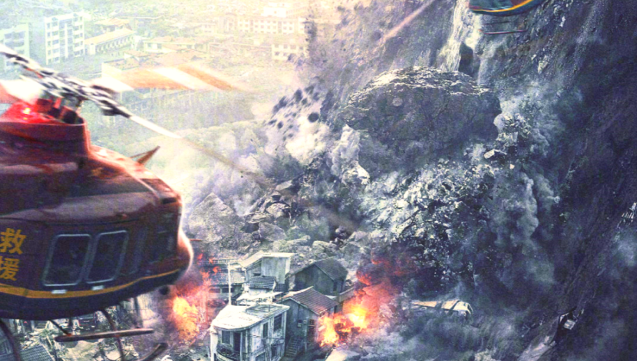 Месть земли — Русский трейлер (2021) смотреть онлайн