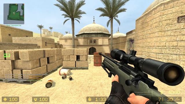 css cfg aim awp смотреть онлайн