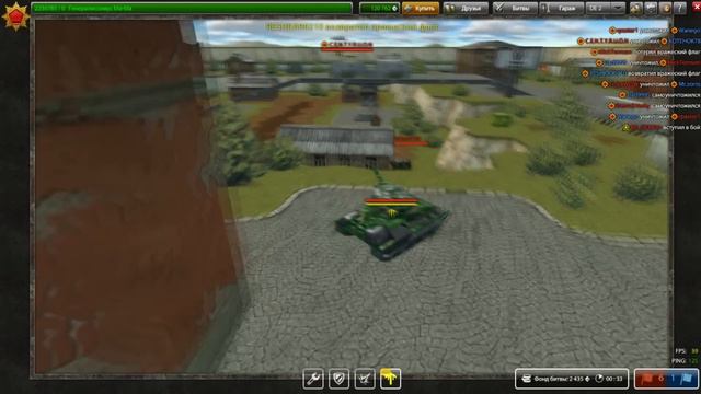 Что нельзя делать во время ТКВ смотреть онлайн