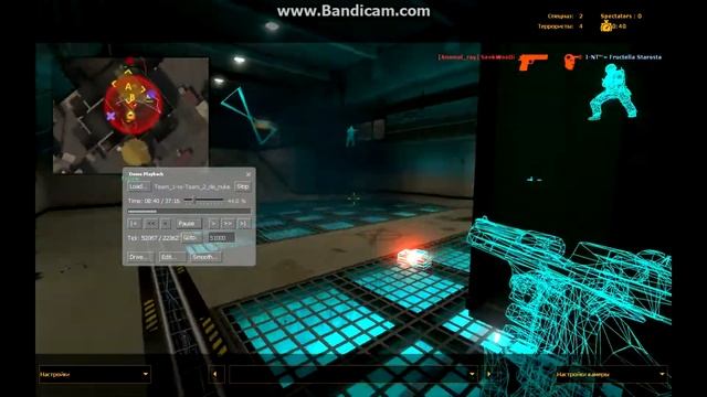 [Anomal_ray] SeekWooDi c инурией!!! смотреть онлайн