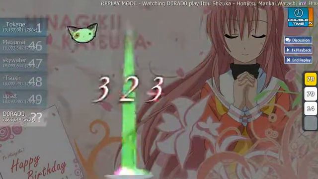 Osu ! (CtB) Itou Shizuka - Honjitsu Mankai Watashi iro! Hina ver. [miccoli's Stream] +HD +DT смотреть онлайн