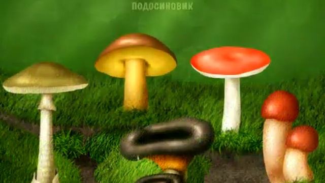 Учим лесные грибы! Обучающая игра для самых маленьких смотреть онлайн